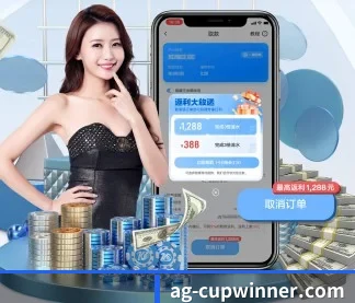技术升级